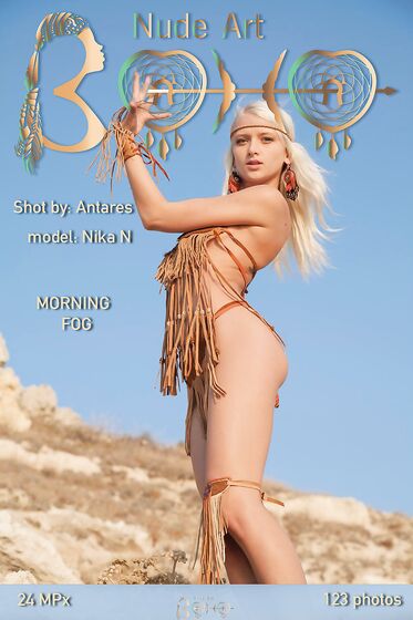 cover-ethno,cosplay,wild