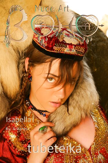 cover-ethno,cosplay,wild