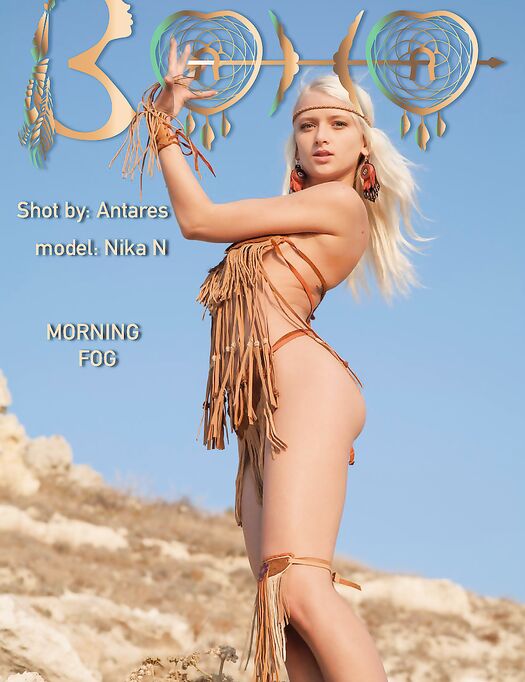 cover-ethno,cosplay,wild
